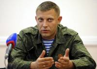 Захарченко про Порошенко: Если президент просит у одной страны оружие, у других стран солдат - это де-факто капитуляция