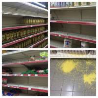 Похоже, в Украине начинается продуктовая паника. С полок магазинов сметают абсолютно все