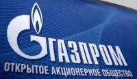 Сегодня «Газпром» поставит Украине 68,9 млн куб. м газа