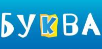 3 марта украинский писатель Кокотюха презентует ретрокнигу «Адвокат с Лычаковской»