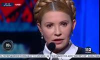Тимошенко: НБУ за год выдал кредитов в сумме четвертой части бюджета Украины. Эти деньги никогда уже не вернутся
