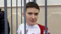 Надежду Савченко взяли под усиленную охрану из-за слухов о ее смерти