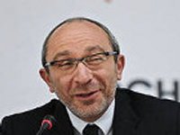 Кернеса уведомили о подозрении в похищении человека, пытках и угрозах убийства