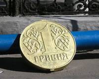 За месяц Украина «спустила» почти 1 млрд золотовалютных резервов