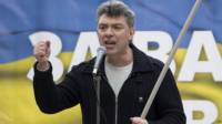 Убийство Немцова связано с событиями на Донбассе /НАТО/