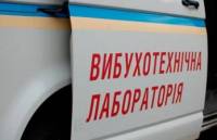 В Харькове взорван автомобиль командира спецбатальона милиции «Слобожанщина». Двое пострадавших