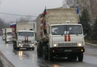 На следующей неделе Россия отправит на Донбасс очередной «гуманитарный конвой»