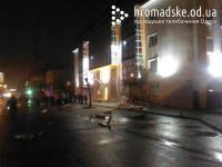 Ночью в Одессе взорвали офис Самопомощи