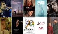 9 украинских фильмов, которые будут в прокате в 2015-м