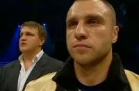 Бурсак проведет бой за титул чемпиона IBO