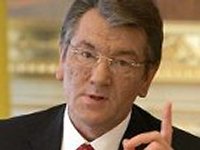 Ющенко объяснил, где живет «мечта Путина»