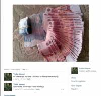«Шахтер-тракторист» из Грозного похвастался долларами, полученными за убийство украинцев