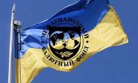 В МВФ назвали главный риск предоставления Украине кредита