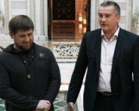 Оккупационные власти Крыма вручили Кадырову орден «За верность долгу»