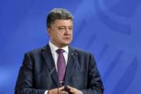 Порошенко просит своего румынского коллегу поддержать инициативу об отправке миротворцев на Донбасс