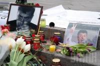 СК РФ почти с точностью до минуты установил события, произошедшие за некоторое время до убийства Немцова