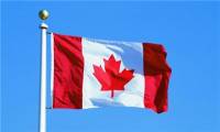 Канада решила выделить Украине более 7 млн канадских долларов