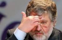 Лещенко: Коломойский баррикадируется в «Укрнафте»