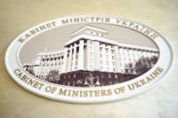 Яценюк принял отставку главы ГФС Билоуса. Кто бы сомневался