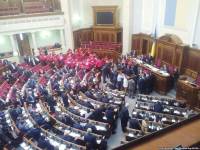«Оппозиционный блок» на радость Коломойскому заявил о необходимости роспуска ВРУ