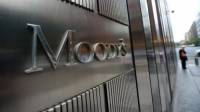 Moody's понизило рейтинг Украины до преддефолтного. Прогноз негативный