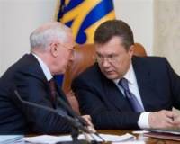 Янукович и Азаров не получают пенсию в Украине /глава правления Пенсионного фонда/