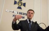 Наливайченко призвал допустить международных экспертов на место падения Boeing-777