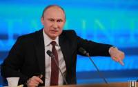 Организаторы саммита G20 рассекретили персональные данные Путина