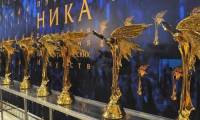 Украина получила 16 кинопремий «Ника»