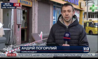 В Киеве ночью прогремел взрыв возле отделения «Сбербанка России»