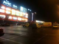 Ночью в Харькове прогремел очередной взрыв. И «заминировали» торговый центр
