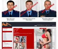 Киевский Департамент по борьбе с торговлей людьми... крышевал бордели /Аваков/