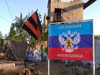 Боевики создали «Академию полиции МВД ЛНР»