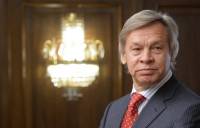 В Госдуме хотят наказать Латвию за сравнение России с Третьим Рейхом