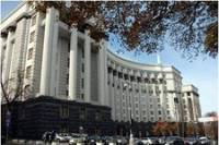 Кабмин будет регулировать рынок электроэнергии на неподконтрольных территориях