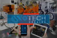 Форум InnoTech Ukraine откроет свои двери 9 апреля