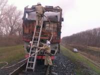 На Черкасчине горел пассажирский поезд, ехавший из Киева в Одессу