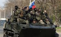 Опубликован список российских подразделений, воюющих на Донбассе