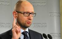 Яценюк огласил основные задачи, которые предстоит решить в сфере энергетики
