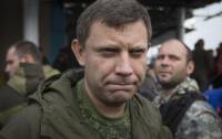 Боевики ДНР заявили, что не видят необходимости в повторном «референдуме»