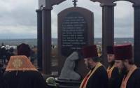 В Днепропетровске открыли мемориал погибшим в АТО. Спасибо меценату