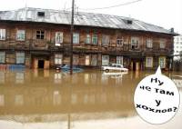 Интернет захлестнула волна новых фотожаб о российской заботе и любви к хохлам. Часть 2