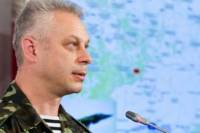 Лысенко: Ситуация в зоне АТО сохраняется стабильно напряженной, но контролируемой