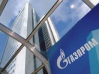 ЕС собирается официально обвинить «Газпром» в нарушении антимонопольного законодательства /источники/