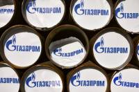 Еврокомиссия выразила «Газпрому» свое официальное «фе»