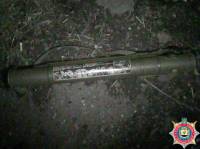 У жителя Мариуполя изъяли гранатомет