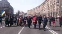 Митингующие в Киеве перекрыли Крещатик и Кольцевую дорогу