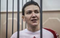 Савченко предъявили обвинение