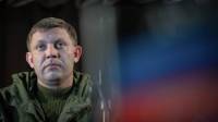 Киев не собирается решать конфликт на Донбассе мирным путем /Захарченко/