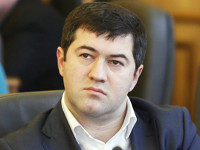 Правительство назначило Насирова на должность главы ГФС